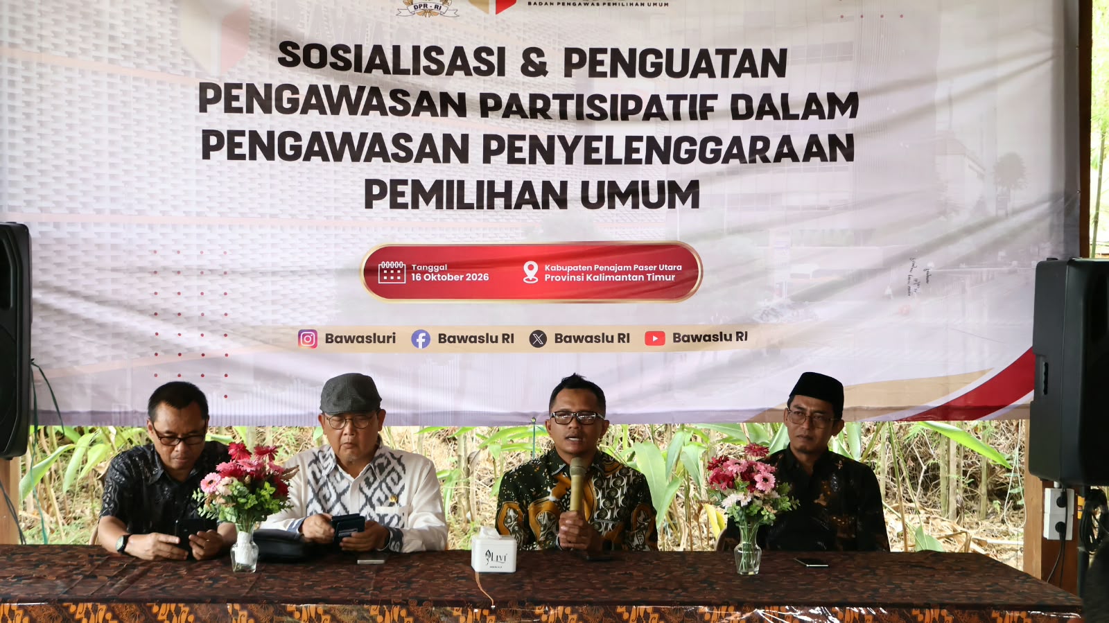 Paparan Daini Rahmat